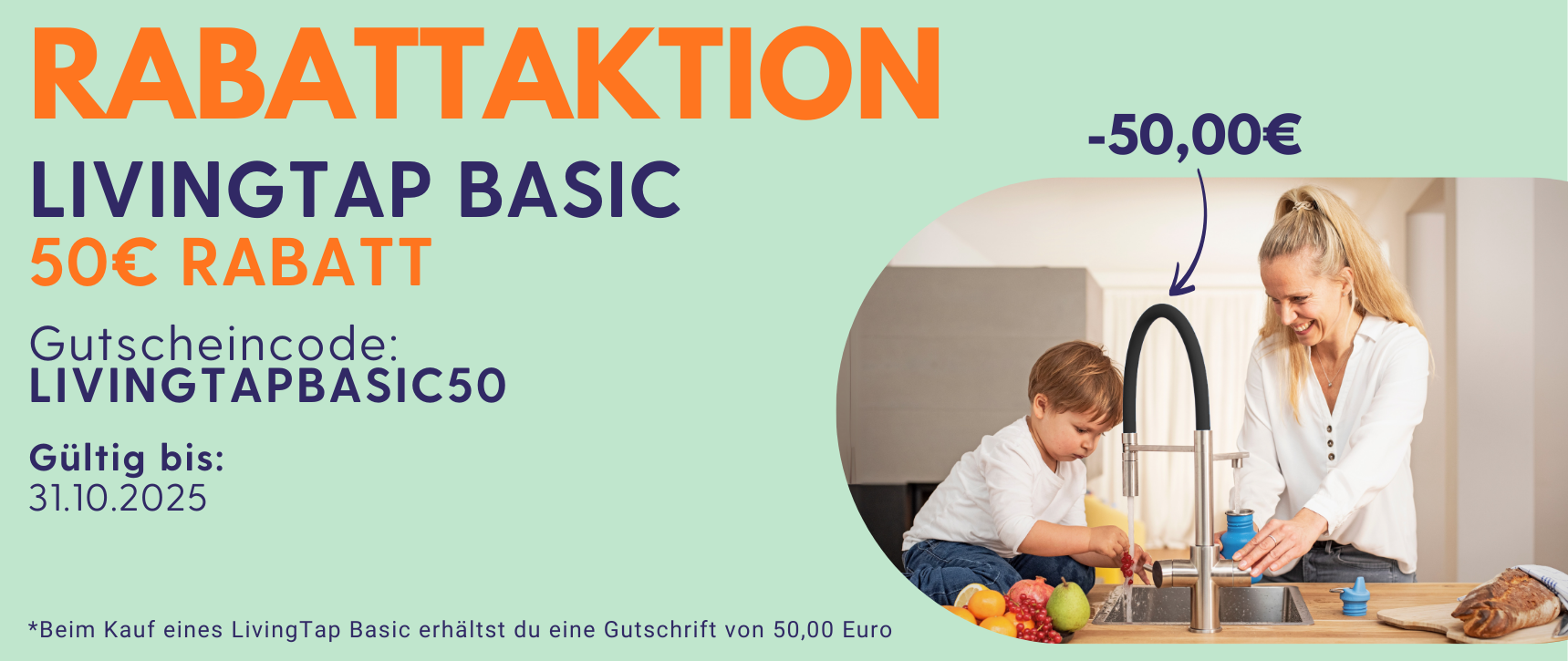 Gutschein